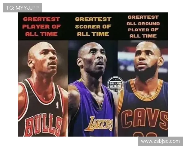 詹姆斯超越乔丹成为历史得分王 勇士新星库明加亮相季前赛表现出色